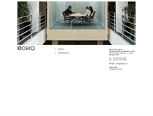 Tablet Screenshot of deko.cn